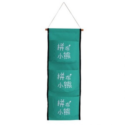 收納牆上掛袋材料包