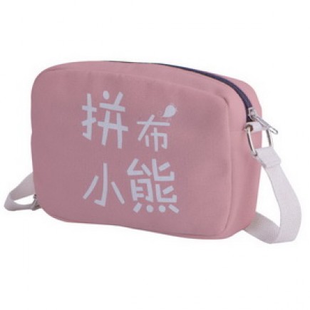 可愛帆布包材料包