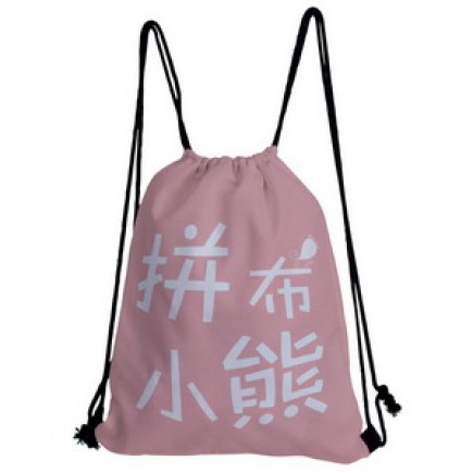 帆布束口背包材料包